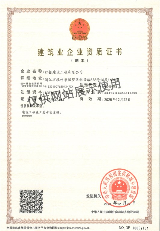 1705281659150611.jpg